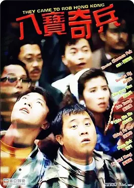 九一精品视频
